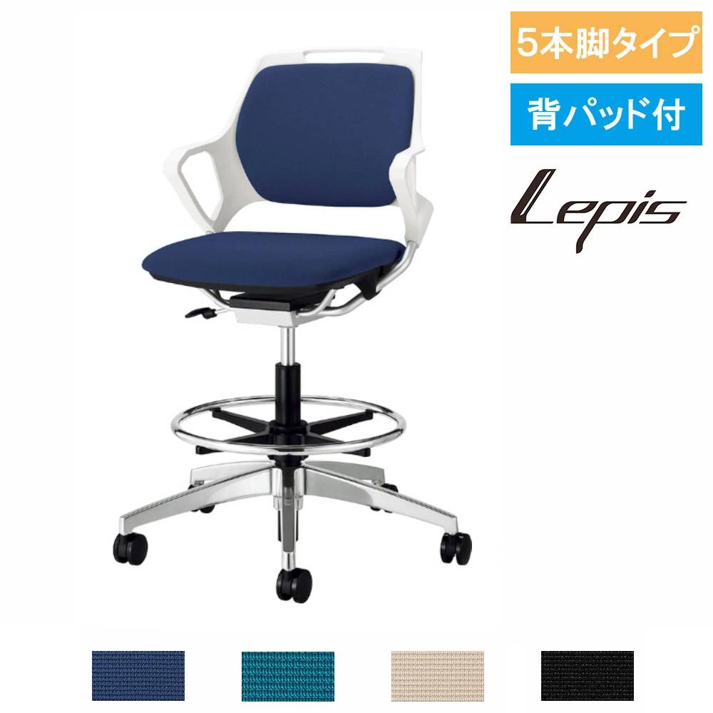 【P5倍7/30 13-15時&最大1万円クーポン7/30】 【法人限定】 ミーティングチェア ライオン事務器 No.3972PF-W 布張り 5本脚タイプ 背パッド付 オフィスチェア デスクチェア パソコンチェア 会議室 No3972PF-W|LOOKIT オフィス家具 インテリア