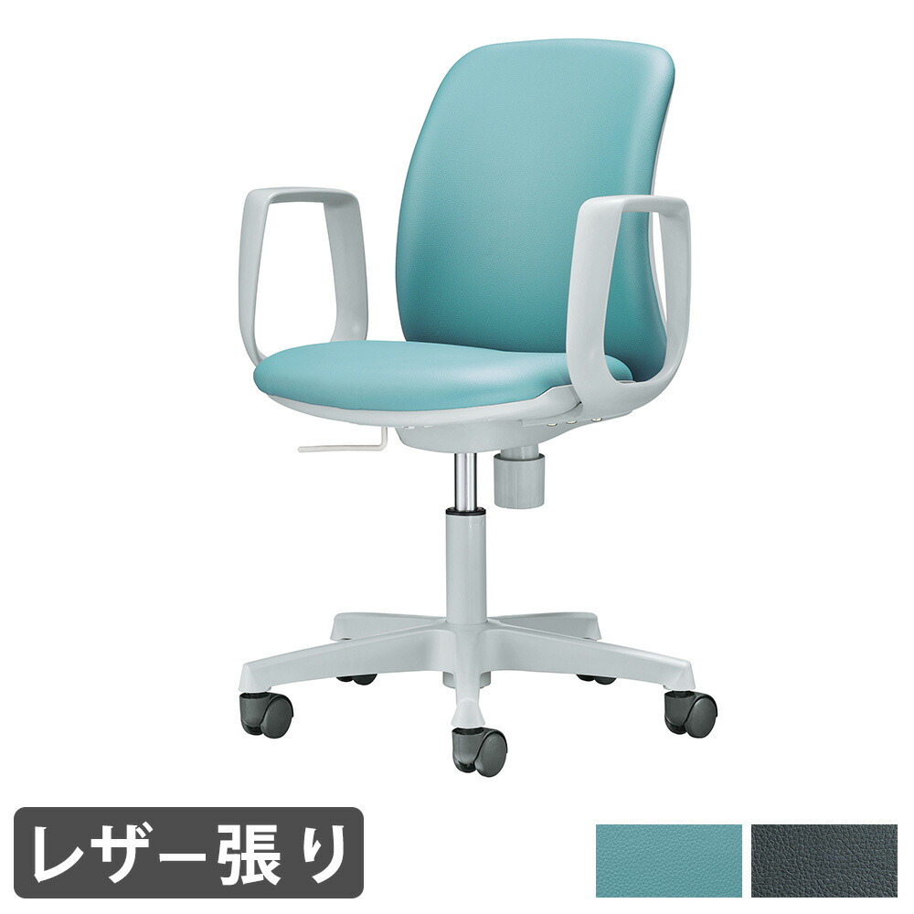 4EN136a ライオン事務器 ヴィンテージ デスクチェア 2脚 事務椅子 No.3525F-K-752-14 ライオン事務器 オフィスチェア バーサル 布