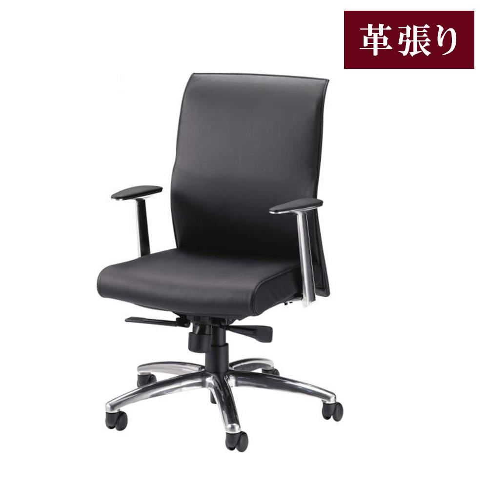 【SS押さえるP5倍6/5 13-15時\u0026最大限度1万円ｸｰﾎﾟﾝ6/4-10】 【法人押さえる】 事務室女性議長 百獣の王事務器 No.526L 革張り 真っただ中うしろ側 主宰者用女性議長 話し合い用女性議長 エグゼクティブチェア 事務机女性議長 話し合い No526L