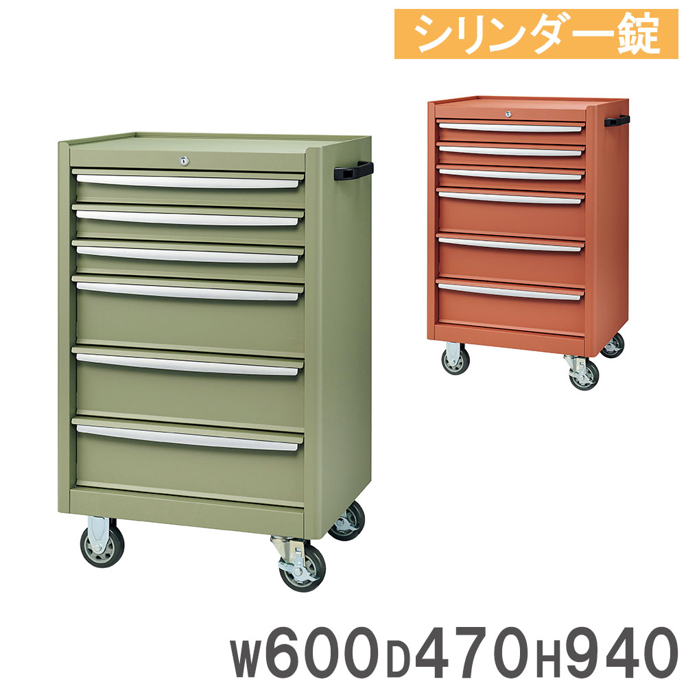 【SS制限事項P5倍6/5 13-15時\u0026最大限度1万円ｸｰﾎﾟﾝ6/4-10】 【法人制限事項】 事務机手押し車 百獣の王事務器 鍵付 円柱錠 幅600×奥ふかさ470×高さ940粍 片方手押し車 執務室手押し車 スチール写真手押し車 納める手押し車 WS-TW926