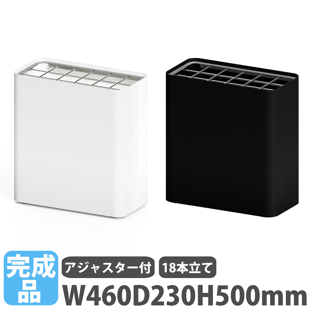 【最大1万円ｸｰﾎﾟﾝ4/4-9】 【法人限定】 傘立て 18本用 ミヅシマ工業 傘入れ 傘スタンド 傘収納 アンブレラスタンド 傘収納ラック 傘収納ボックス 会社 公共施設 シンプル 362-0410-0420