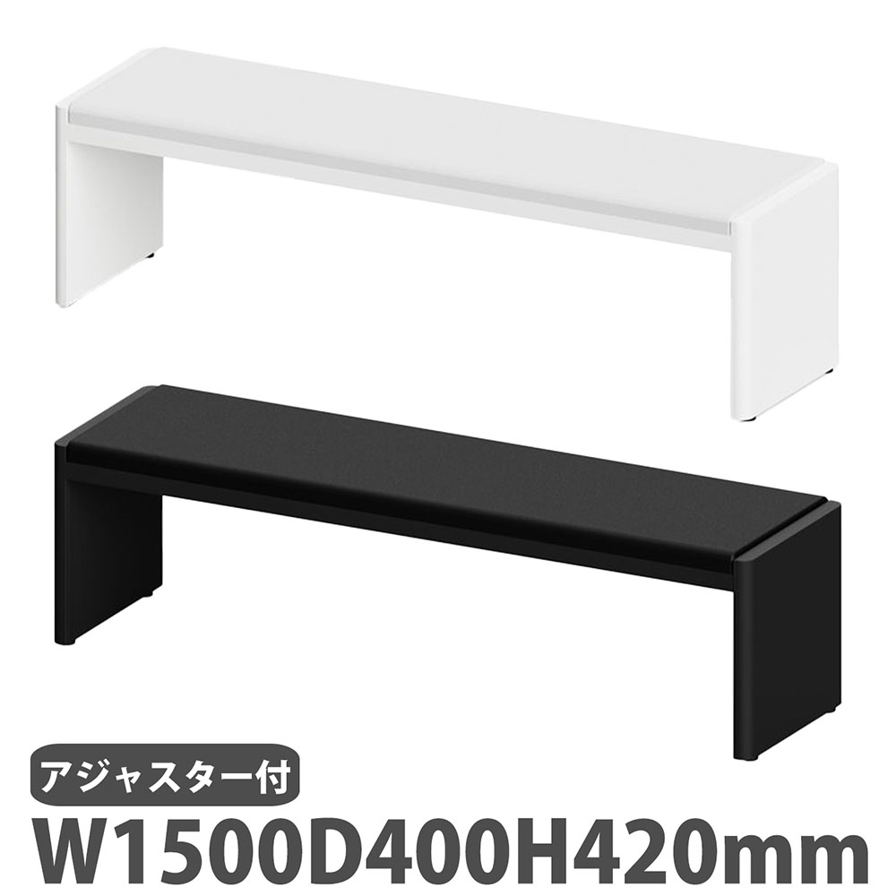 【SS制限事項P5倍6/5 13-15時\u0026最大限度1万円ｸｰﾎﾟﾝ6/4-10】 【法人制限事項】 涼み台 幅1500m×奥ふかさ400×高さ420粍 ミヅシマ加工 待合居敷き 寝いす 待ち合い室涼み台 座蒲団涼み台 腰かけ涼み台 寝いす涼み台 362-0611-0621