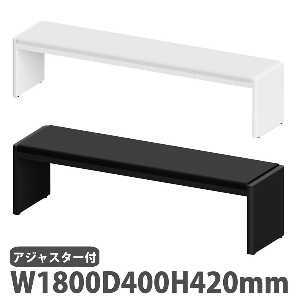 【SS制限事項P5倍6/5 13-15時\u0026最大限度1万円ｸｰﾎﾟﾝ6/4-10】 【法人制限事項】 涼み台 幅1800m×奥ふかさ400×高さ420粍 ミヅシマ産業 待合腰かけ 寝いす 待ち合い所涼み台 座布団涼み台 腰かけ涼み台 寝椅子涼み台 362-0612-0622
