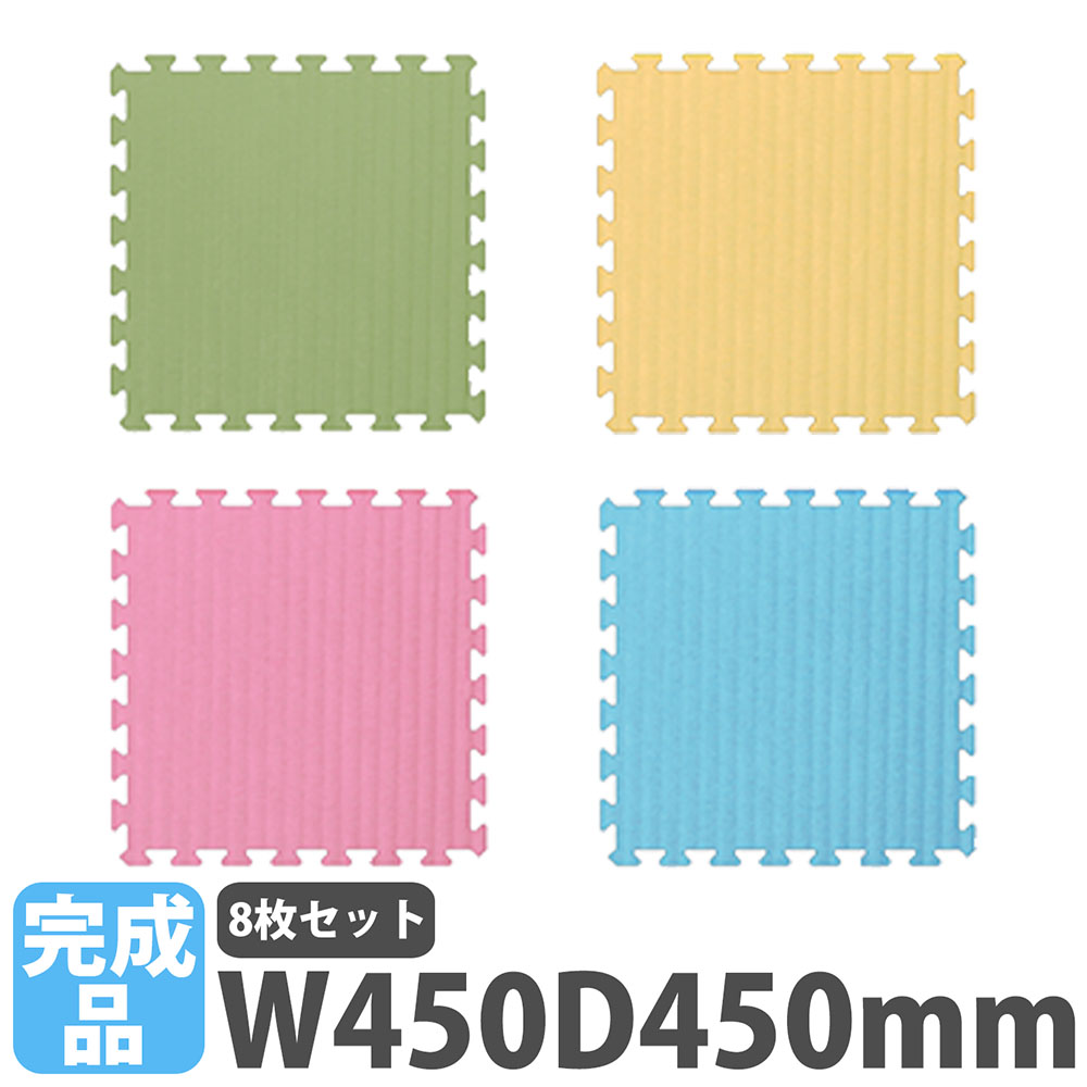 【楽天市場】【P5倍2/5 13-15時&最大1万円ｸｰﾎﾟﾝ2/4-9】 【法人限定】 ジョイントクッション 畳柄 幅450mm 8枚セット