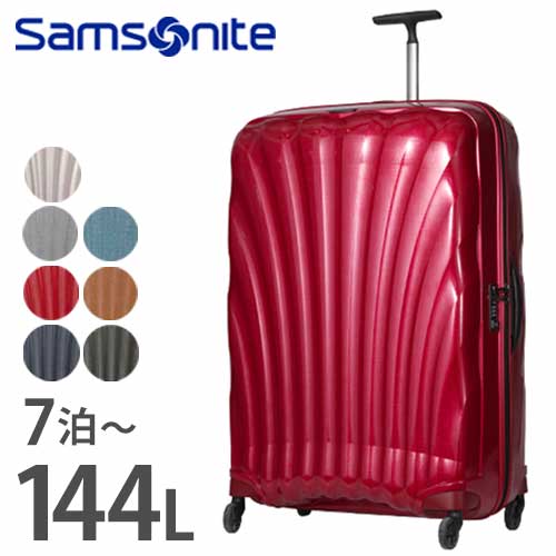 samsonite 144l