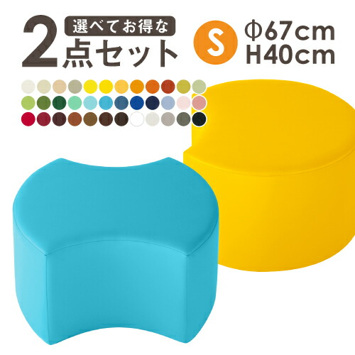 【SS制限事項P5倍6/5 13-15時\u0026最大限度1万円ｸｰﾎﾟﾝ6/4-10】 2点書き割り 待ち合い室女性議長 腰かけ ホスピタル 待ち合い室 居敷き ロース物の具 北欧 今めかしい 待合 居敷き 居敷き 裏なし なめし革 CARA-67-S2-ORDER