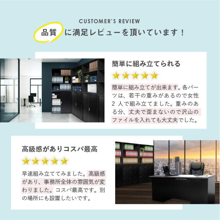 9人用ロッカー3列3段システム収納庫スチール書庫事務所白ホワイト貴重品ロッカーパーソナルロッカー収納幅900×奥行400×高さ1050mmファシルFH-9