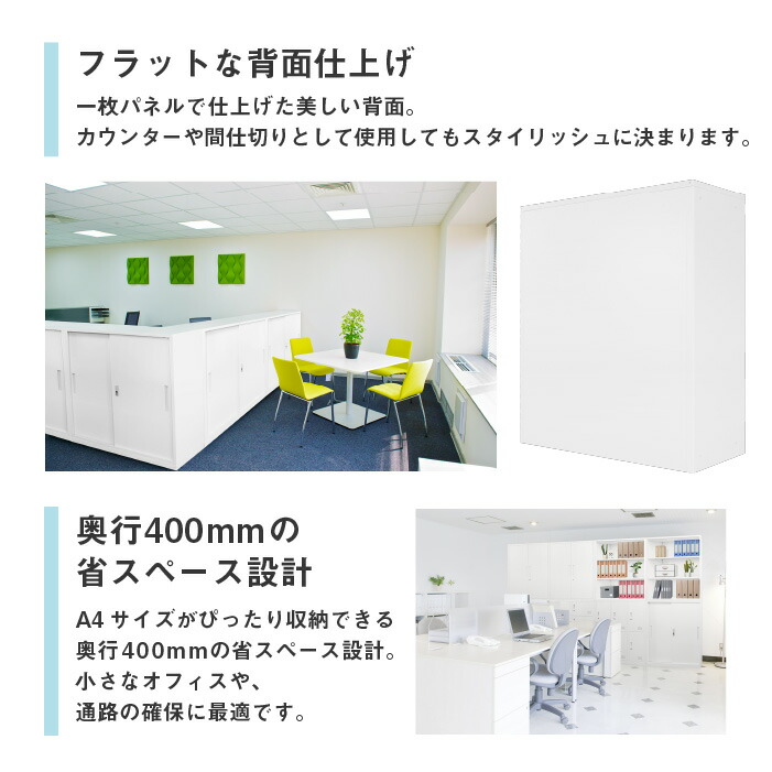 9人用ロッカー3列3段システム収納庫スチール書庫事務所白ホワイト貴重品ロッカーパーソナルロッカー収納幅900×奥行400×高さ1050mmファシルFH-9