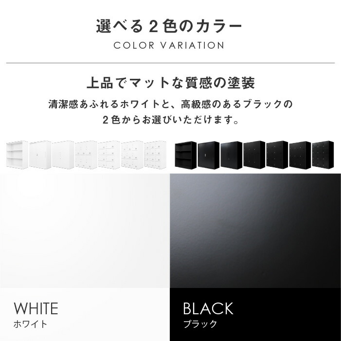 9人用ロッカー3列3段システム収納庫スチール書庫事務所白ホワイト貴重品ロッカーパーソナルロッカー収納幅900×奥行400×高さ1050mmファシルFH-9
