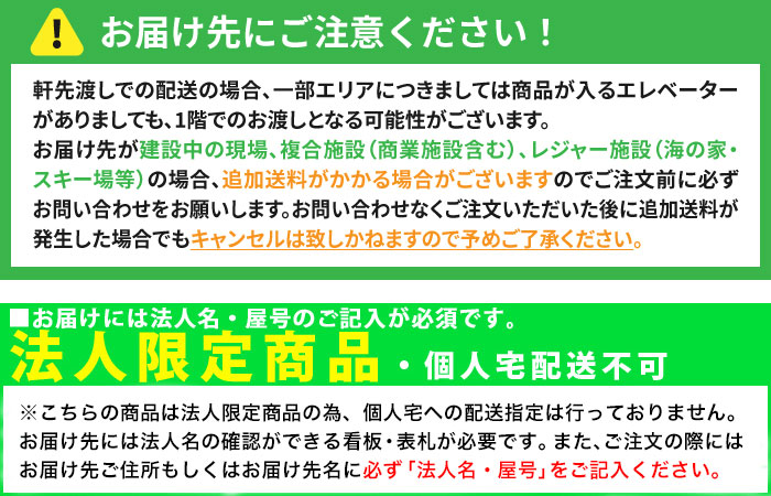 全国総量無料で エグゼクティブデスク 両袖机 W1600 チェアセット 役員用デスク 高機能チェア 社長用デスク エグゼクティブチェア ワークチェア  LRD-167BK-S16 ルキット オフィス家具 インテリア fucoa.cl