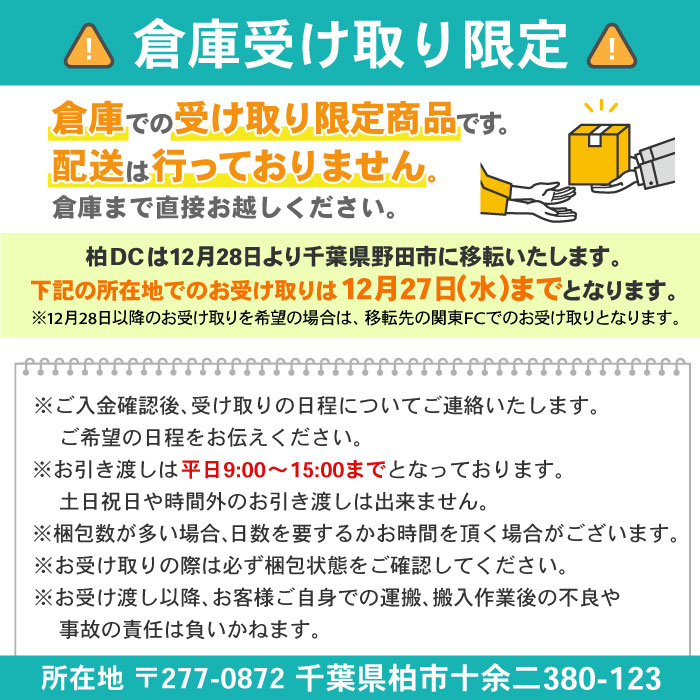 期間限定 消毒液スタンド 足踏み式 アルコール スタンド おしゃれ フットプッシュ フットペダル 消毒台 消毒スタンド 噴射器 除菌 ペダル式 AFS- 1-SO fucoa.cl