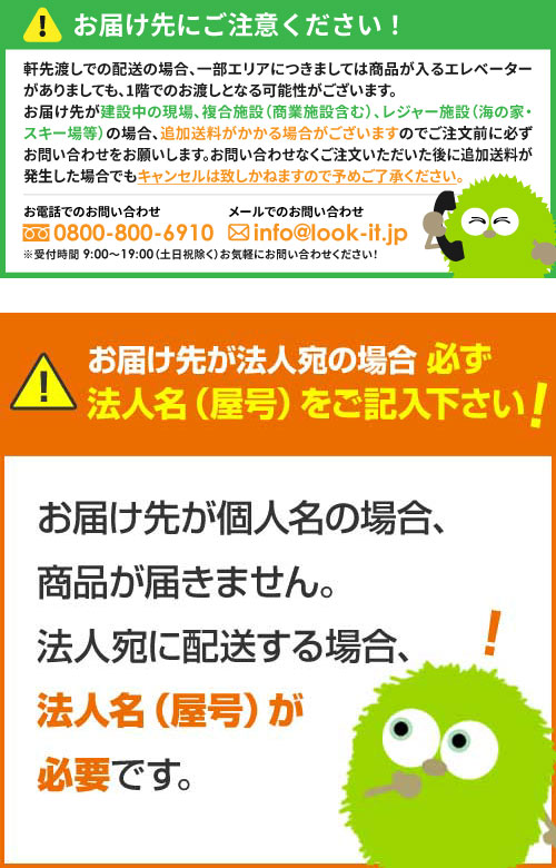 法人送料無料 応接セット 4点セット 4人用 ソファセット ソファー テーブル セット 2人掛け 1人掛け ガラス センターテーブル おしゃれ アプティ Apt T5s Lookit オフィス家具 インテリア Oswegocountybusiness Com