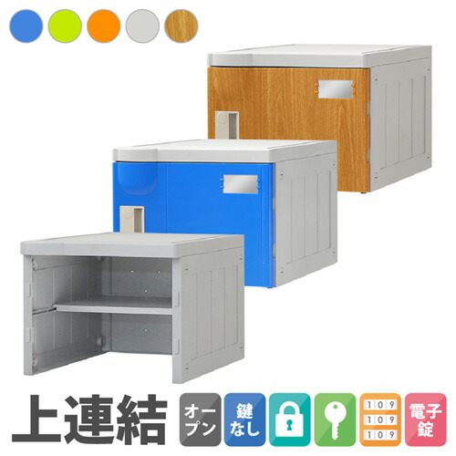 楽天市場】【P5倍3/30 13-15時&最大1万円ｸｰﾎﾟﾝ3/30】 15人用シューズ 