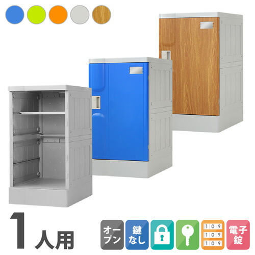 楽天市場】【ﾋﾞｼﾞﾈｽ割10％OFF＆1200円OFFｸｰﾎﾟﾝ3/28-4/28】【法人限定 