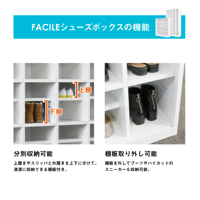 代引き手数料無料 ＴＲＵＳＣＯ ＳＵＳ３０４扉付長靴ロッカー中棚付５列４段 〔品番:TSNG-20-54T〕 4589564 法人 事業所限定,直送元 