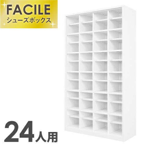 楽天市場】【P5倍10/30 13～17時&クーポン10/30 0～24時】 【法人限定