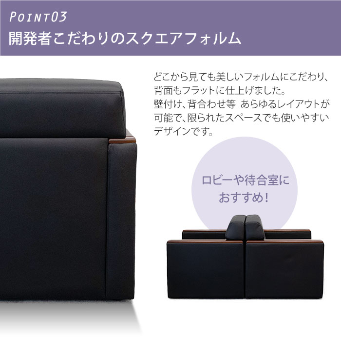 送料無料 10時 14時 最大1万円クーポン8 25限定 事務椅子 全品p5倍8 25 10時 14時 最大1万円クーポン8 25限定 応接椅子 法人 2人掛けソファ 応接ソファーセット 4点セット 高級 応接セット 応接ソファ 1人掛けソファ おしゃれ モンターニュ Kpq T11s Bk 送料無料 10時 14時 最大1万円クーポン8 25限定 事務椅子 全品p5倍8 25 10時 14時 最大1万円クーポン8 25限定 応接椅子 法人 2人掛けソファ 応接ソファーセット 4点セット 高級 応接セット 応接ソファ 1人掛けソファ おしゃれ モンターニュ Kpq T11s Bk