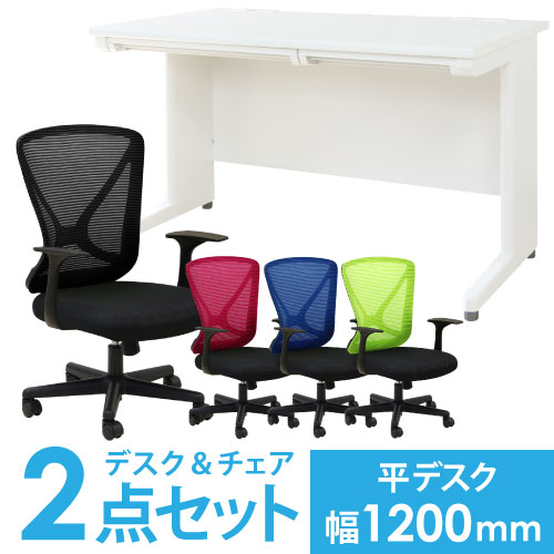 楽天市場】【P5倍2/10 13-15時&最大1万円ｸｰﾎﾟﾝ2/10】 【法人限定 