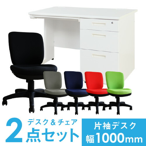 楽天市場】【P5倍2/10 13-15時&最大1万円ｸｰﾎﾟﾝ2/10】 【法人限定