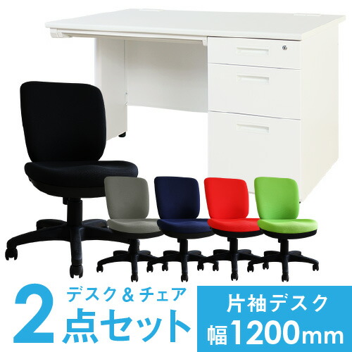 楽天市場】【P5倍11/30 13-15時&最大1万円ｸｰﾎﾟﾝ11/30】 【法人限定