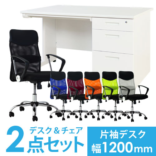 楽天市場】【P5倍11/25 13-15時&最大1万円ｸｰﾎﾟﾝ11/20-26】 【法人限定