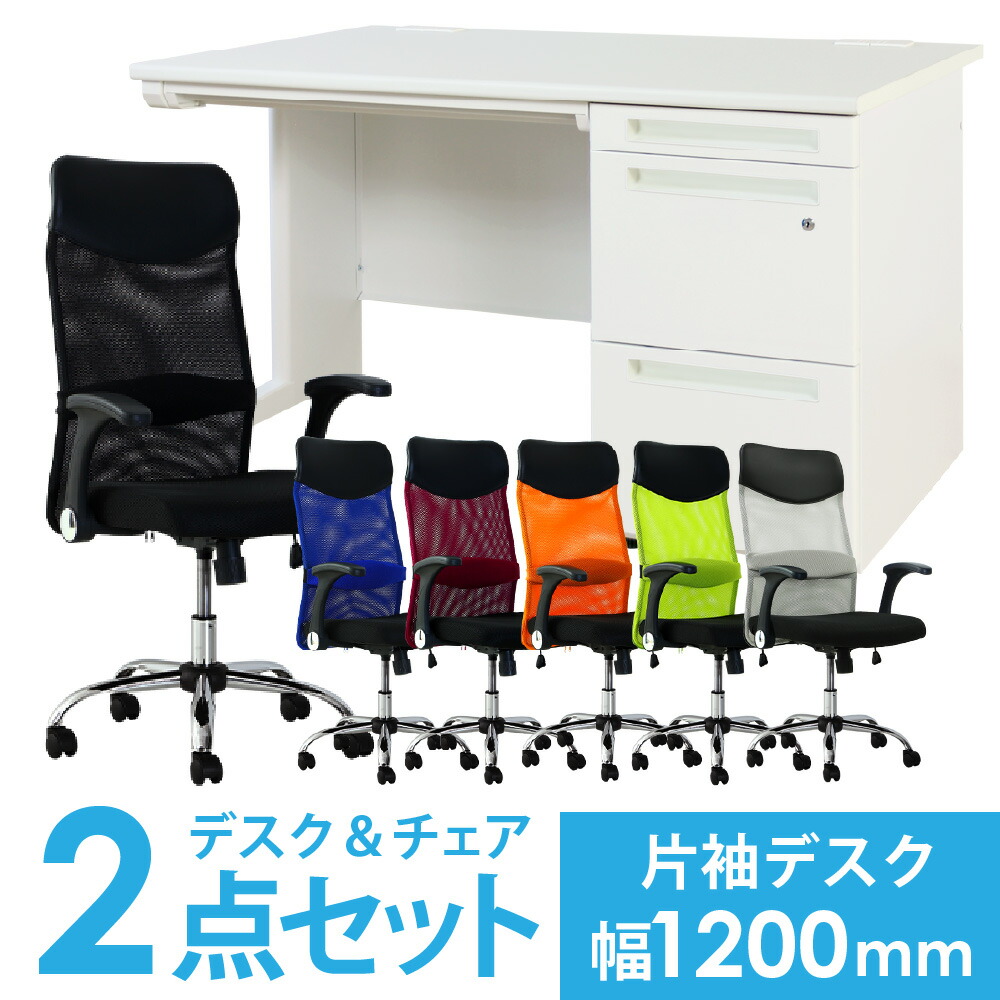 楽天市場】【P5倍2/10 13-15時&最大1万円ｸｰﾎﾟﾝ2/10】 【法人限定