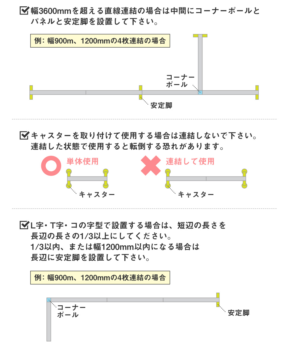 法人限定 パーテーション 半透明 間仕切り 幅900×高さ1600mm クリア ローパーテーション パーティション ローパーティション パネル 衝立  GLP-1690P KZ3S3dzAXE, オフィスパーテーション、間仕切り - sliming.in