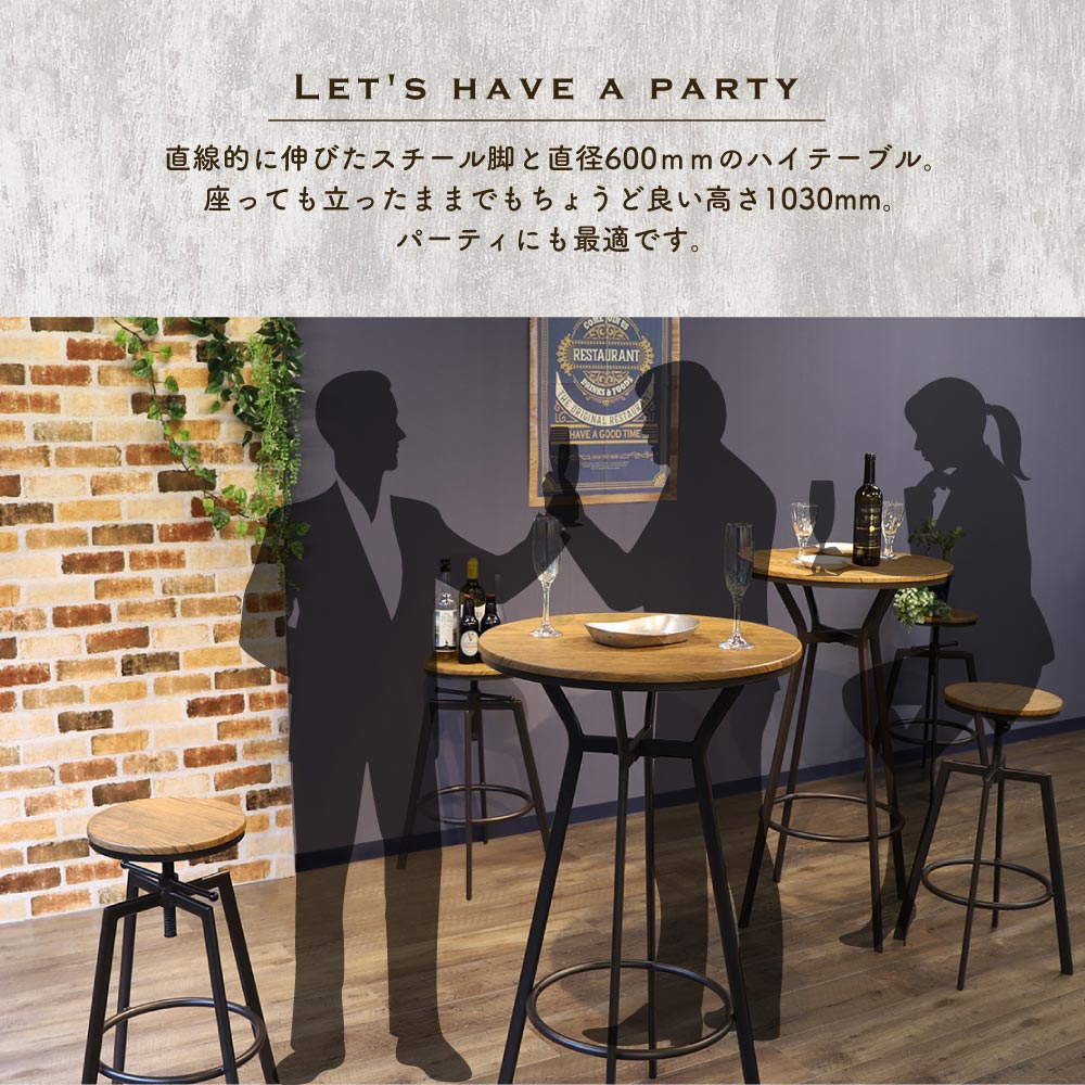 【楽天市場】【法人送料無料】 ハイテーブル チェア セット 3点 丸 木目 カウンターテーブルセット 北欧 木製 バーチェア カウンターチェア ...