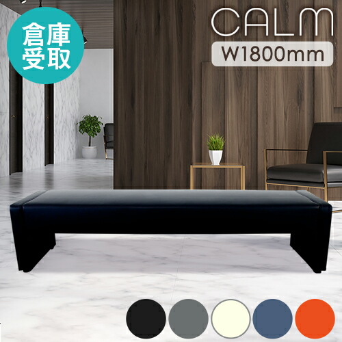 楽天市場】【ﾋﾞｼﾞﾈｽ割10％OFF＆1200円OFFｸｰﾎﾟﾝ3/28-4/28】 【倉庫受取 