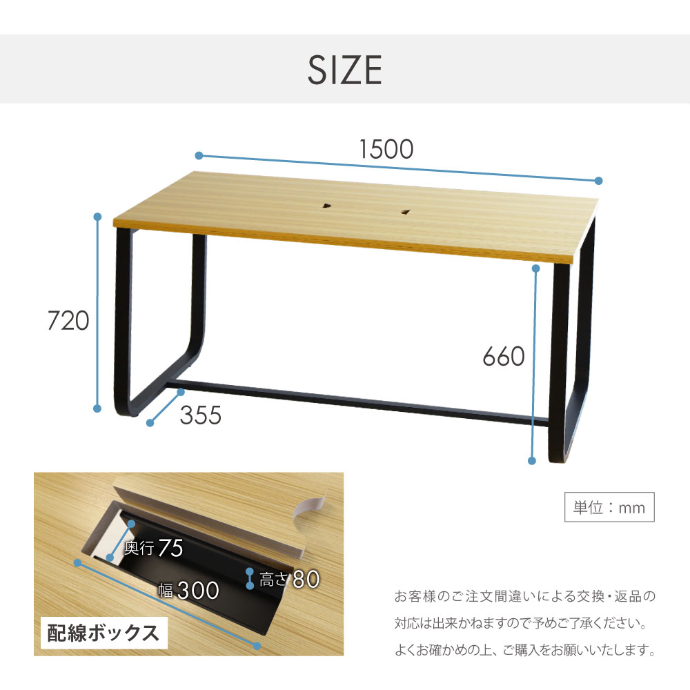 100%品質保証! 会議用テーブル チェア セット ミーティングテーブル 幅1500mm 会議セット 4人用 会議チェア 長机 会議室 打ち合わせ  商談 業務用 GLL-1575H-S6 ルキット オフィス家具 インテリア fucoa.cl