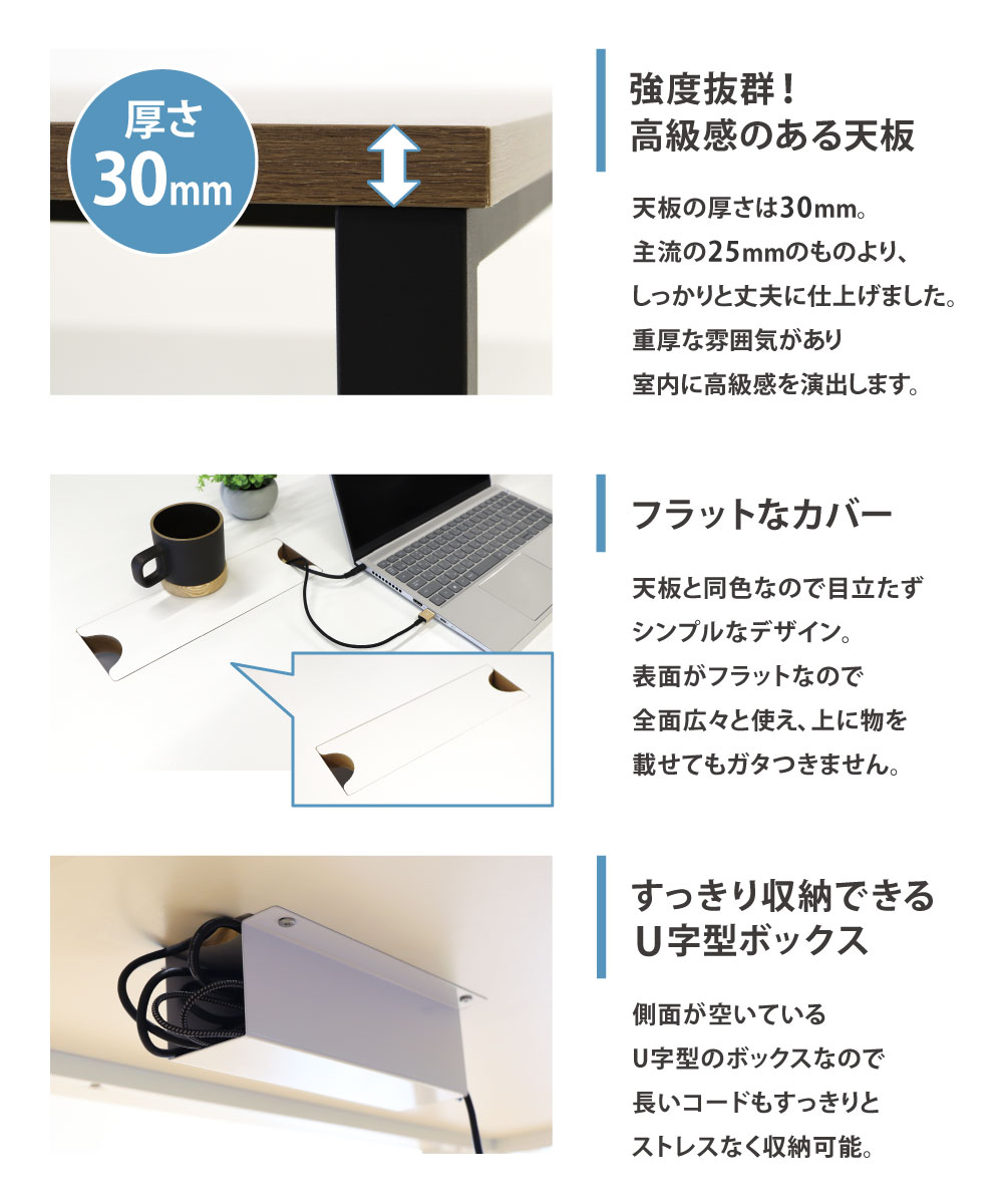 市場 法人限定 会議用テーブル ミーティングテーブル セット チェア 会議チェア 4人用 会議セット 幅1800mm