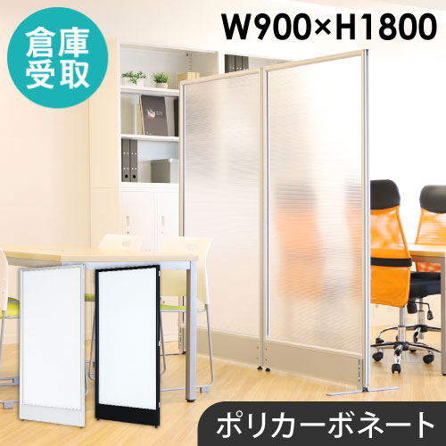 楽天市場】【ﾋﾞｼﾞﾈｽ割10％OFF＆1200円OFFｸｰﾎﾟﾝ3/28-4/28】 【法人限定 