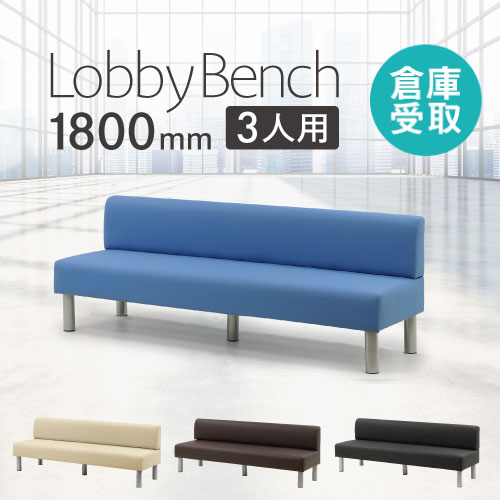 楽天市場】【ﾋﾞｼﾞﾈｽ割10％OFF＆1200円OFFｸｰﾎﾟﾝ3/28-4/28】 【法人限定 