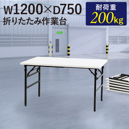 楽天市場】【P5倍10/5 13-17時&クーポン10/4 20時-10/9 2時】 【法人