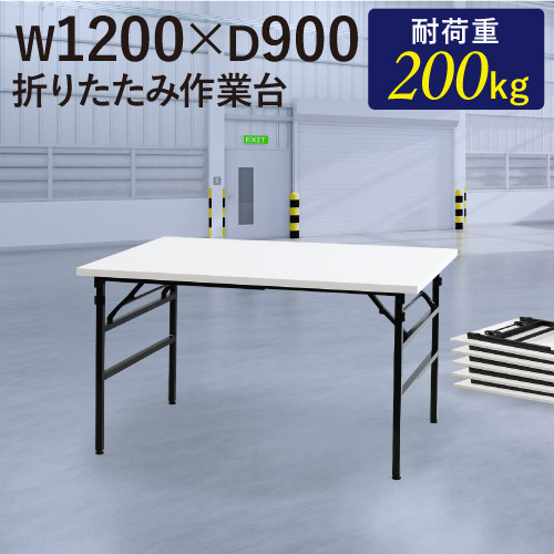 楽天市場】【P5倍3/30 13-15時&最大1万円ｸｰﾎﾟﾝ3/30】 【法人送料無料