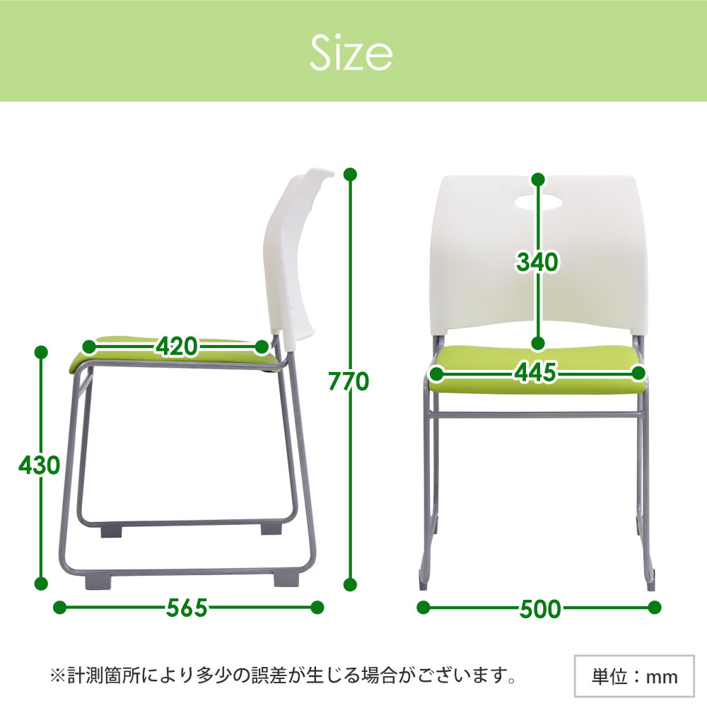 市場 法人限定 4人用 会議セット 幅1800mm 会議チェア 会議用テーブル ミーティングテーブル チェア セット