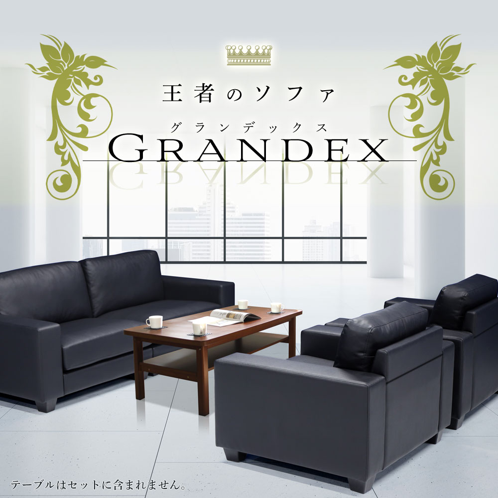 オンリーワン ポリカ平板 5mm厚（W幅カット L幅カット） W〜1200×L〜3000 NO2-5BLM-WL ブルーマット 通販 