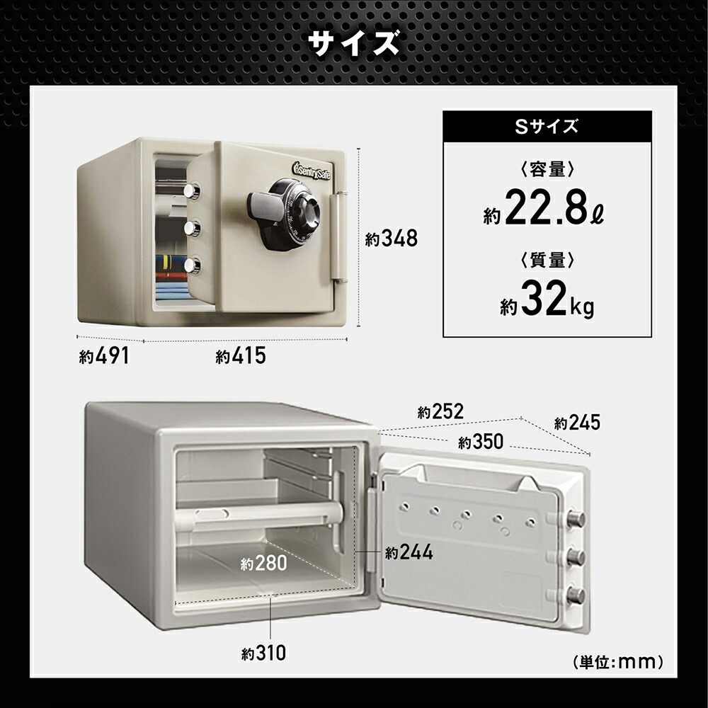 偉大な 金庫 耐火金庫 セントリー ダイヤル式 22.8L 32kg 家庭用 2年保証 おしゃれ Sentry 保管庫 防盗金庫 デザイン金庫  JF082CT ルキット オフィス家具 インテリア fucoa.cl