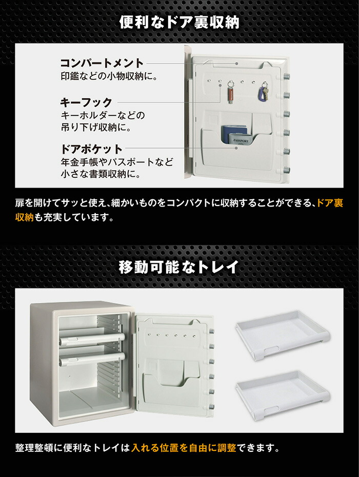 全商品オープニング価格 金庫 耐火金庫 セントリー テンキー式 56.6L 56kg 家庭用 2年保証 おしゃれ Sentry 保管庫 防盗金庫  デザイン金庫 JF205EV fucoa.cl