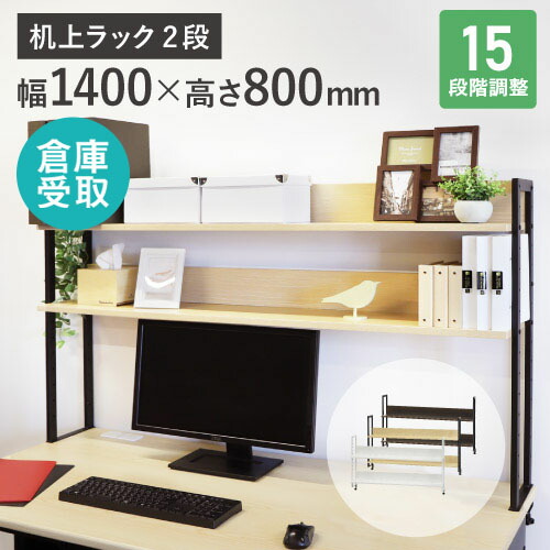 楽天市場】【P5倍12/20 13-15時&最大1万円ｸｰﾎﾟﾝ12/19-25】 【倉庫受取