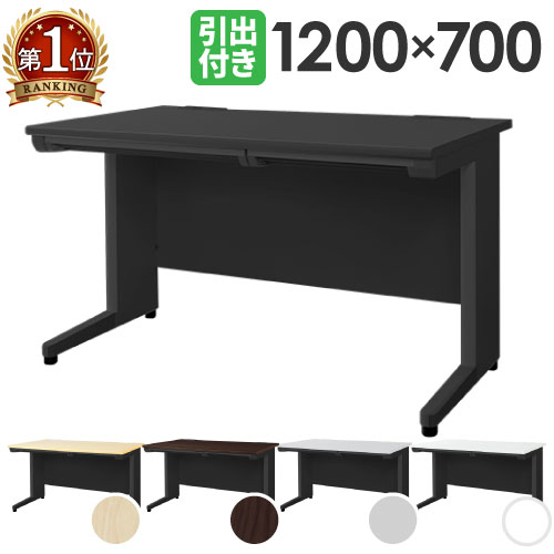 【SS制限事項P5倍6/5 13-15時\u0026最大限度1万円ｸｰﾎﾟﾝ6/4-10】 事務室勉強机 黒いこと 平机 幅1200×奥ふかさ700粍 細工物勉強机 マイコン勉強机 事務机 マイコン勉強机 平勉強机 スチール写真勉強机 抽き出し付き添い人 納める A4 在宅 LHD-127B ルキット 事務室調度品 室内装飾