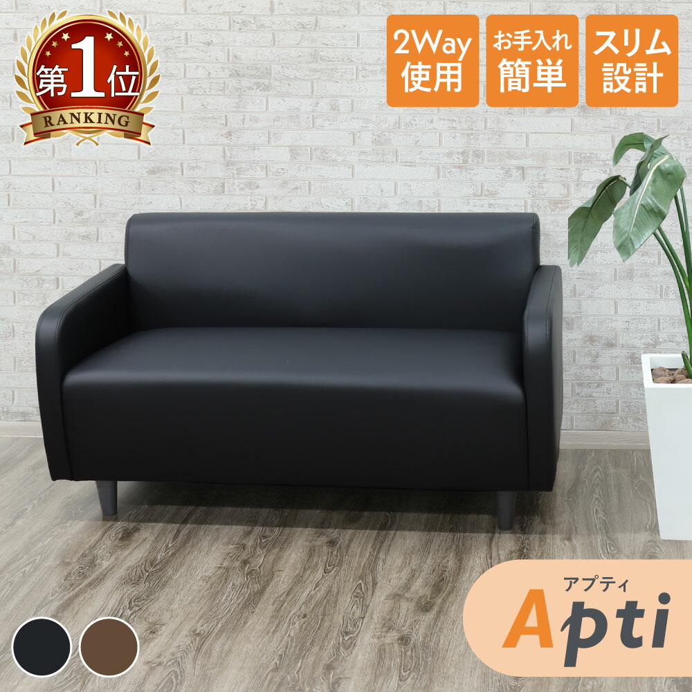 楽天市場】【P3倍3/1 13-15時&最大1万円ｸｰﾎﾟﾝ3/1】 【法人限定