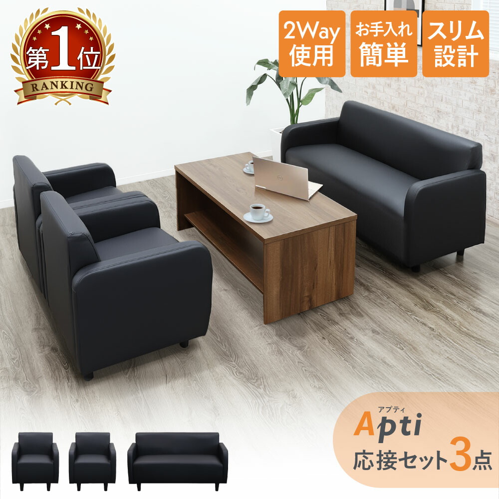 楽天市場】【P5倍2/10 13-15時&最大1万円ｸｰﾎﾟﾝ2/10】 【法人限定