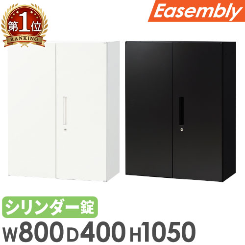 楽天市場】天板 RG・RWシリーズ 幅1800mm用 奥行450mm用 収納庫用天板