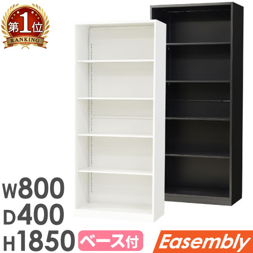 楽天市場】【ﾋﾞｼﾞﾈｽ割10％OFF＆1200円OFFｸｰﾎﾟﾝ3/28-4/28】【法人限定 