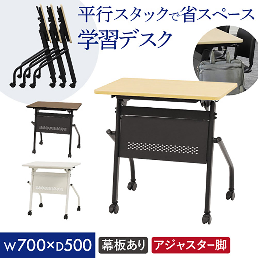 楽天市場】【P5倍7/25 13-15時&最大1万円ｸｰﾎﾟﾝ7/19-25】 会議用