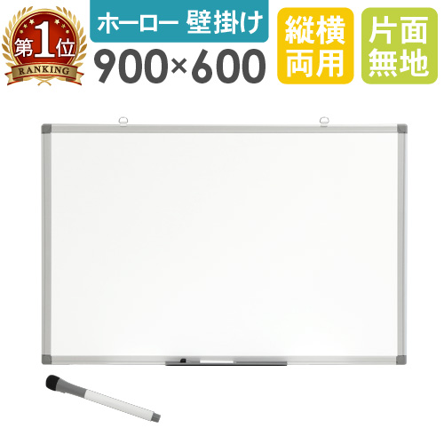 楽天市場】【最大400円OFFクーポン2/1 0時-2/7 10時】 【法人限定