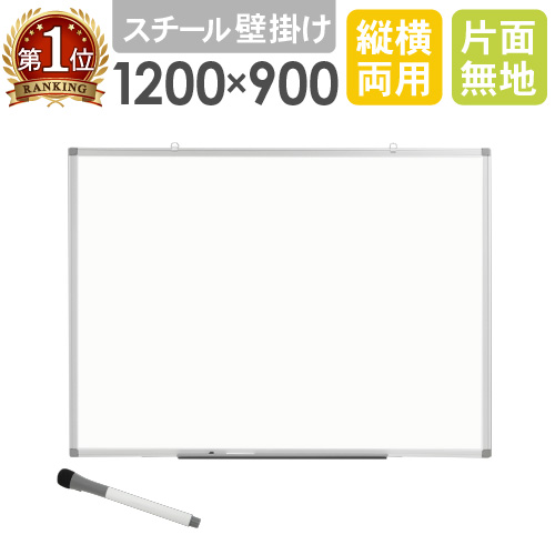 楽天市場】【SOY受賞！P3倍1日13-15時&最大1万円ｸｰﾎﾟﾝ1-7日】 ホワイト