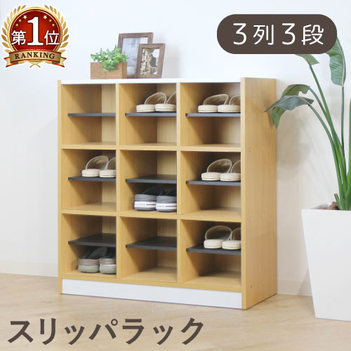 楽天市場】【P5倍4/25 13-15時&最大1万円ｸｰﾎﾟﾝ4/24-27】 【 法人送料 