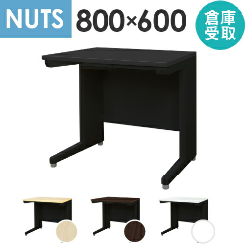 【P5倍7/20 13-15時&最大1万円クーポン7/19-25】 【倉庫受取限定】 オフィスデスク 平机 本体ブラック スリム 幅800×奥行600mm ワークデスク パソコンデスク 事務机 作業机 学習机 シンプル 木目 LHD-086B-SO|LOOKIT オフィス家具 インテリア